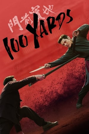 100 Yards (2024) Hindi (MULTI AUDIO) – – 1080p