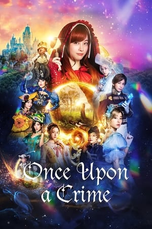 Once Upon a Crime 2023 Hindi Dual Audio –