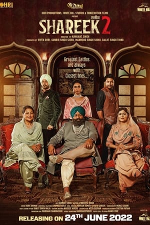Shareek 2 2022 Punjabi Movie Pre- –
